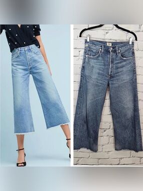Citizens of Humanity Emma High Rise Wide Leg Crop Jeans